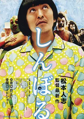 免费观看欧美成人1314w色